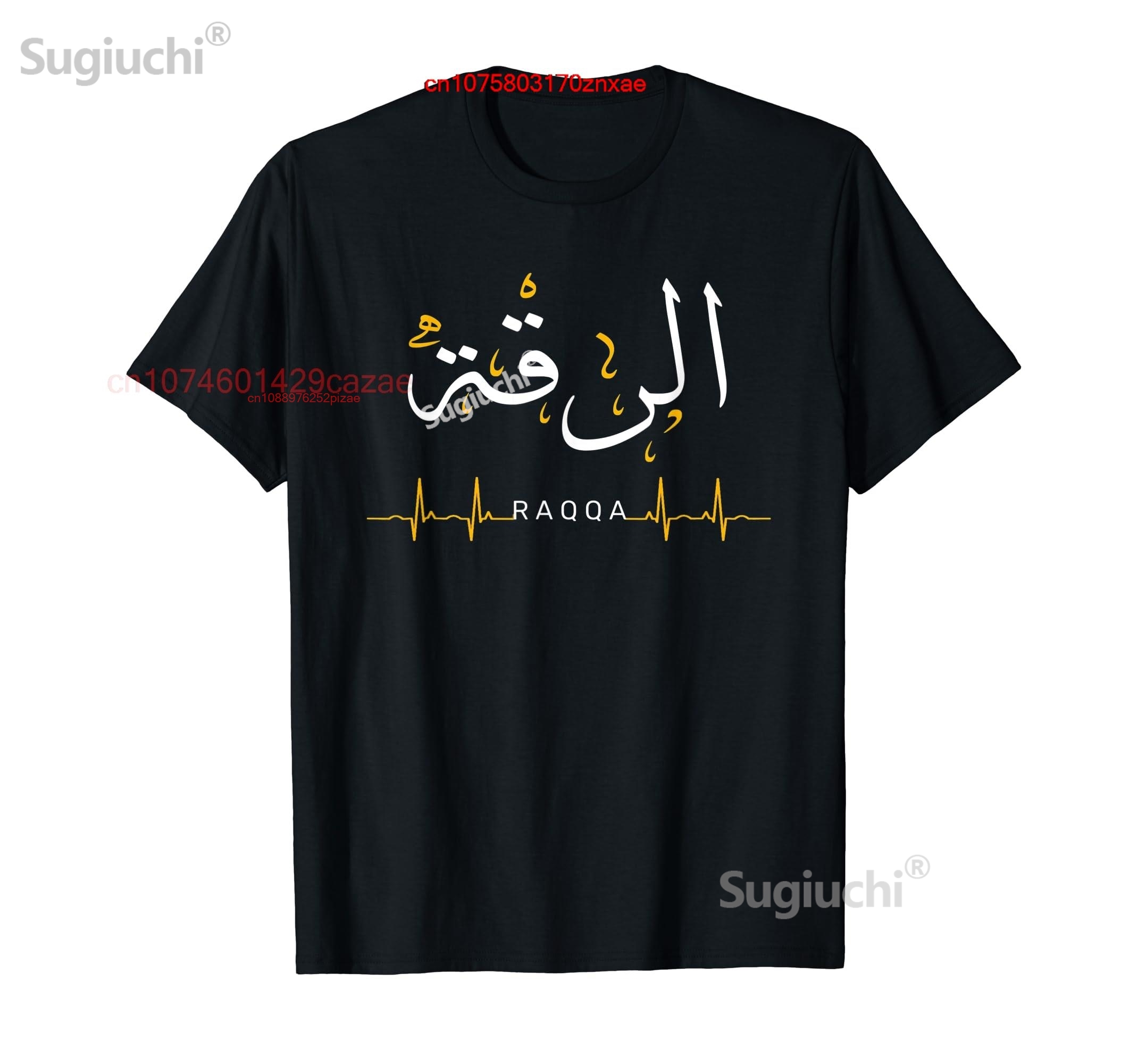 100% Cotton Raqqa Al Raqqah Sy - Men'S Fashion Quotes recension och pris
