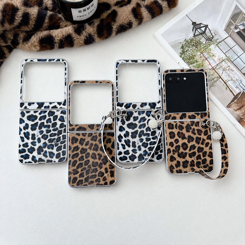 Leopard Print Folding Flip Pho - Mens Fashion Vintage recension och pris