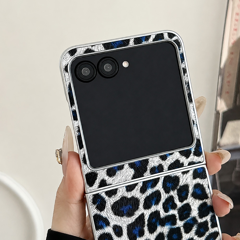 Leopard Print Folding Flip Pho - Mens Fashion Vintage recension och pris