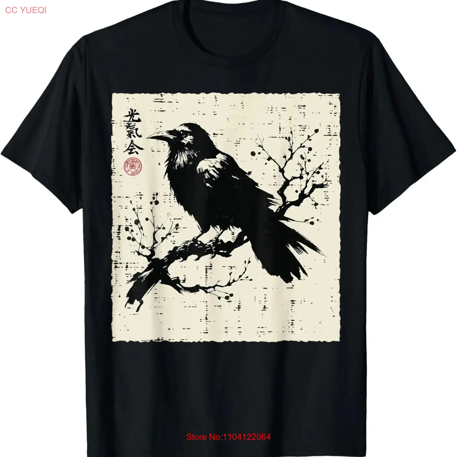 Japanese Bird Black Raven Vint - Men Fashion Kids recension och pris