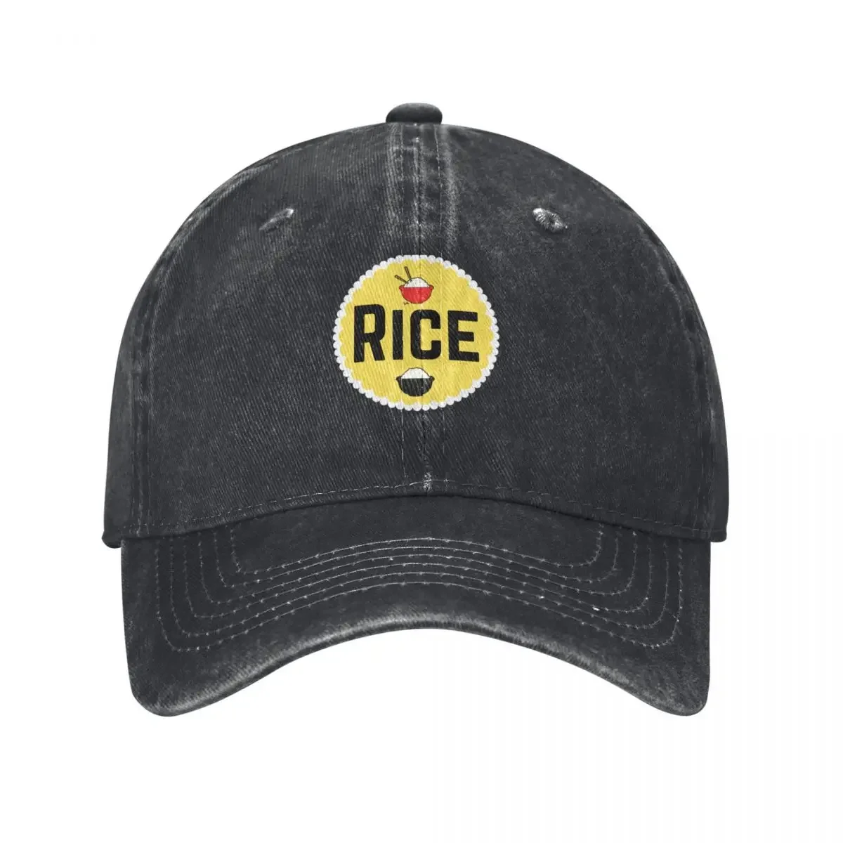 Rice- Yellow Food Container La - Men'S Fashion Labels recension och pris