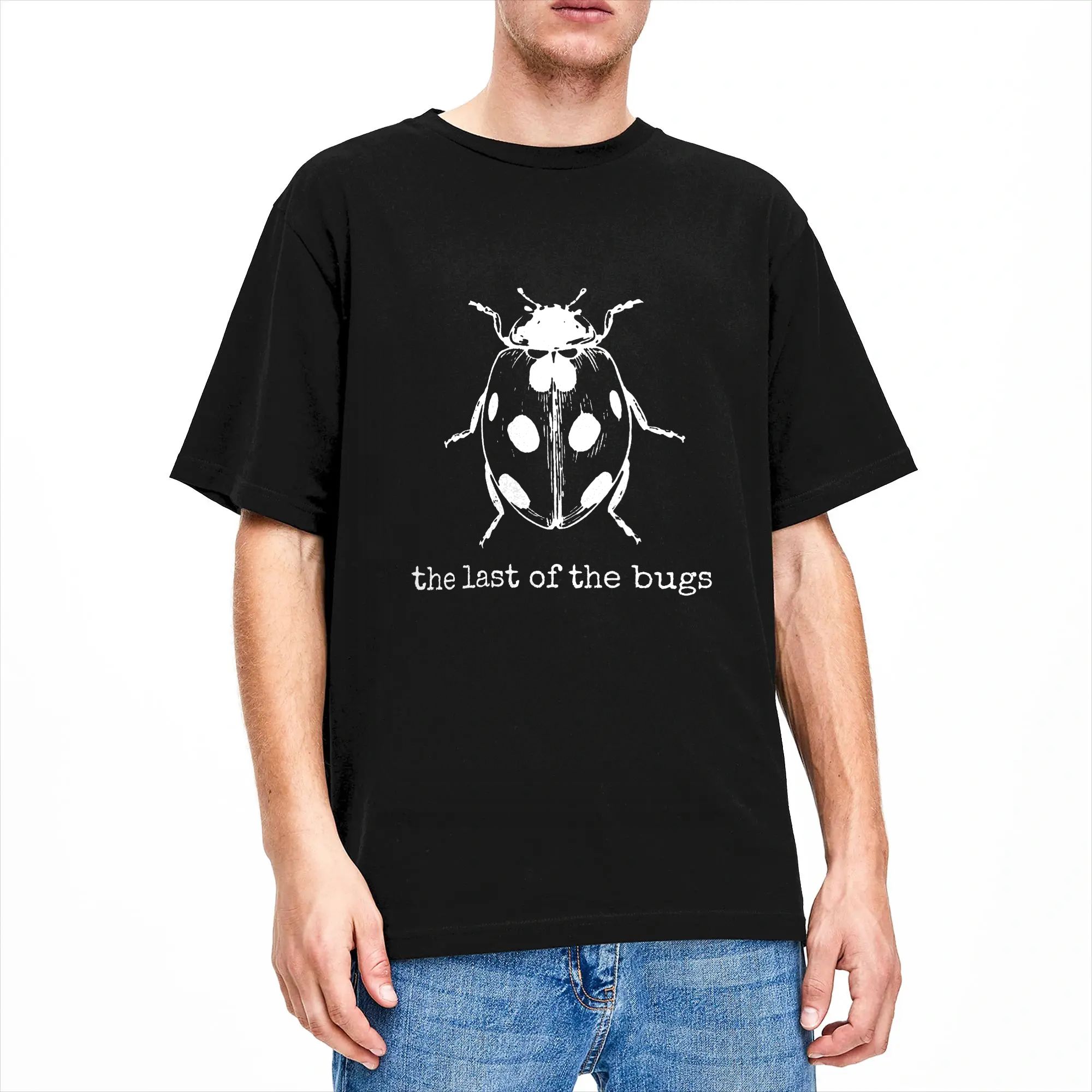 The Last of The Bugs Funny Ani - Men'S Fashion Quotes recension och pris