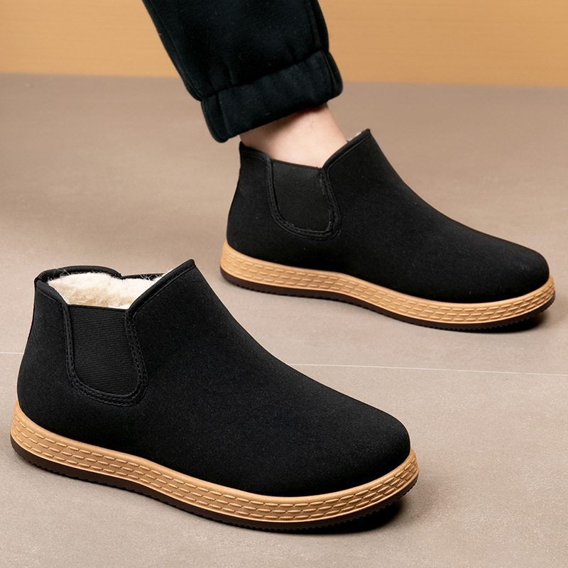 Men's Cotton Shoes Men's Winte - Mens Fashion Vintage recension och pris