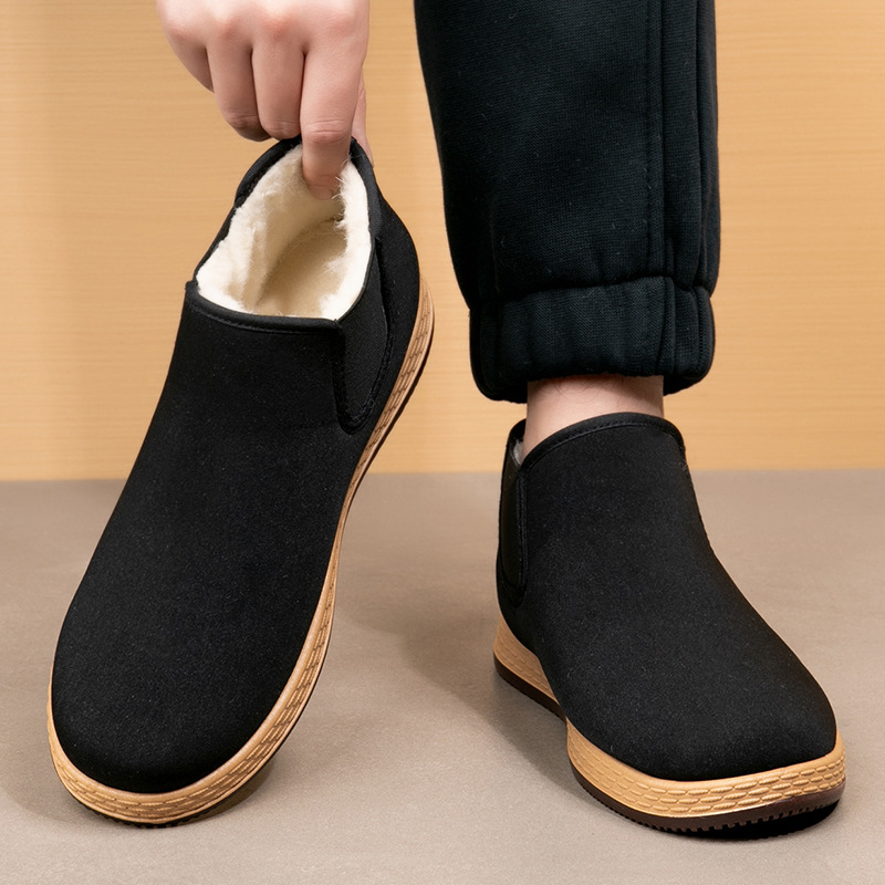 Men's Cotton Shoes Men's Winte - Mens Fashion Vintage recension och pris