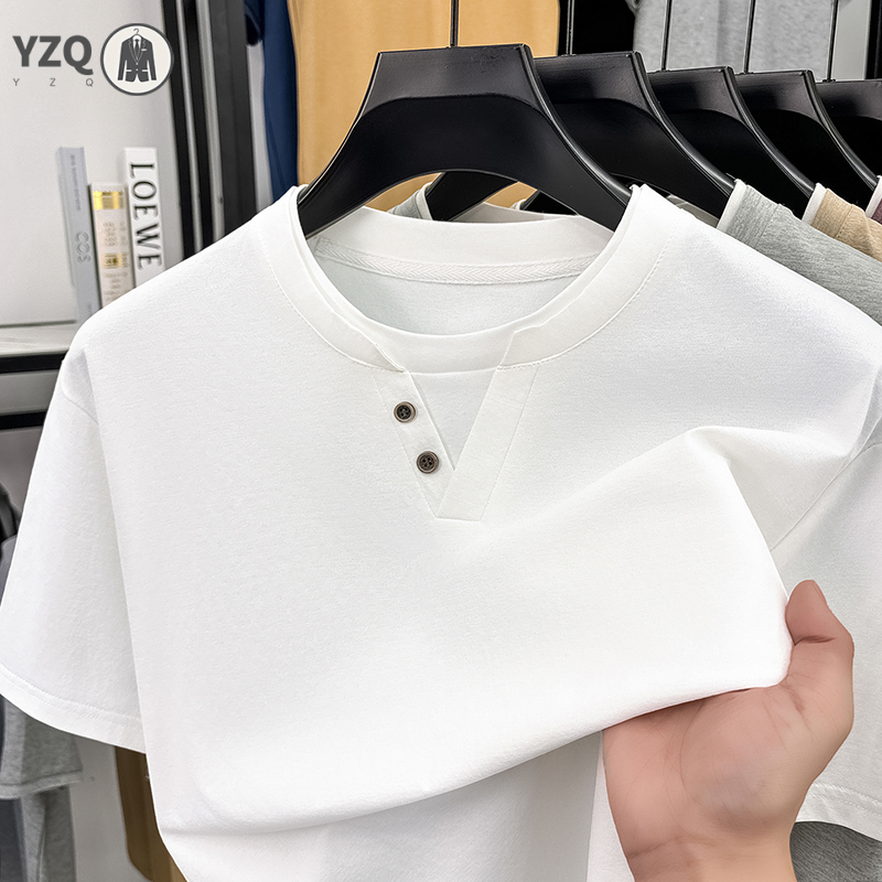 Mens Short Sleeve T Shirt Henl - Men Fashion Upper recension och pris