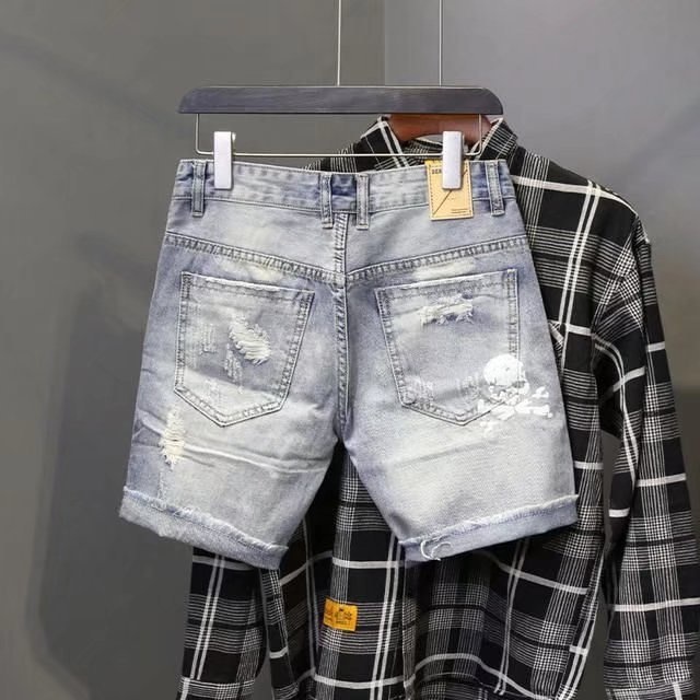 Summer Men's Worn Bead Hole Be - Men Fashion Jeans recension och pris